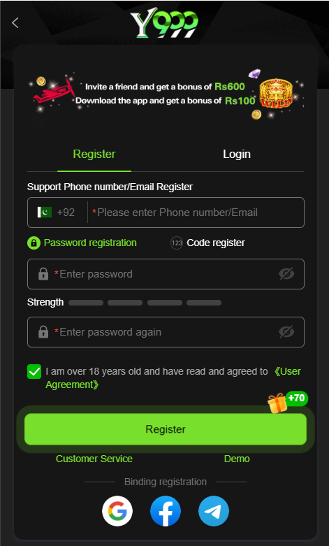 y999 register